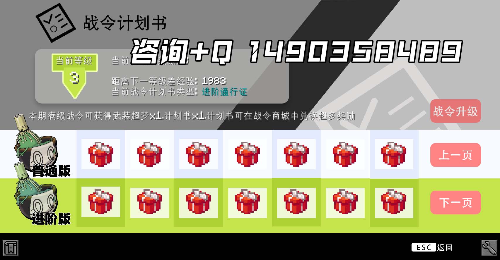 此图片的 alt 属性为空;文件名为 1727758536-12.jpg